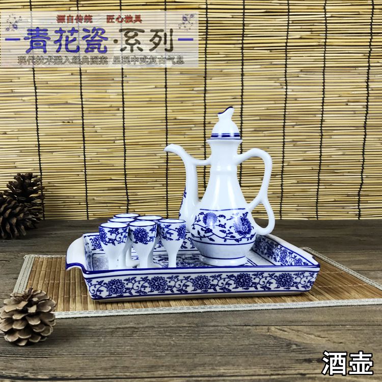 中式仿古酒壺 酒壺一斤裝仿古白酒瓶小酒杯家用中式酒具套裝陶瓷分酒器酒盅擺件『XY32584』