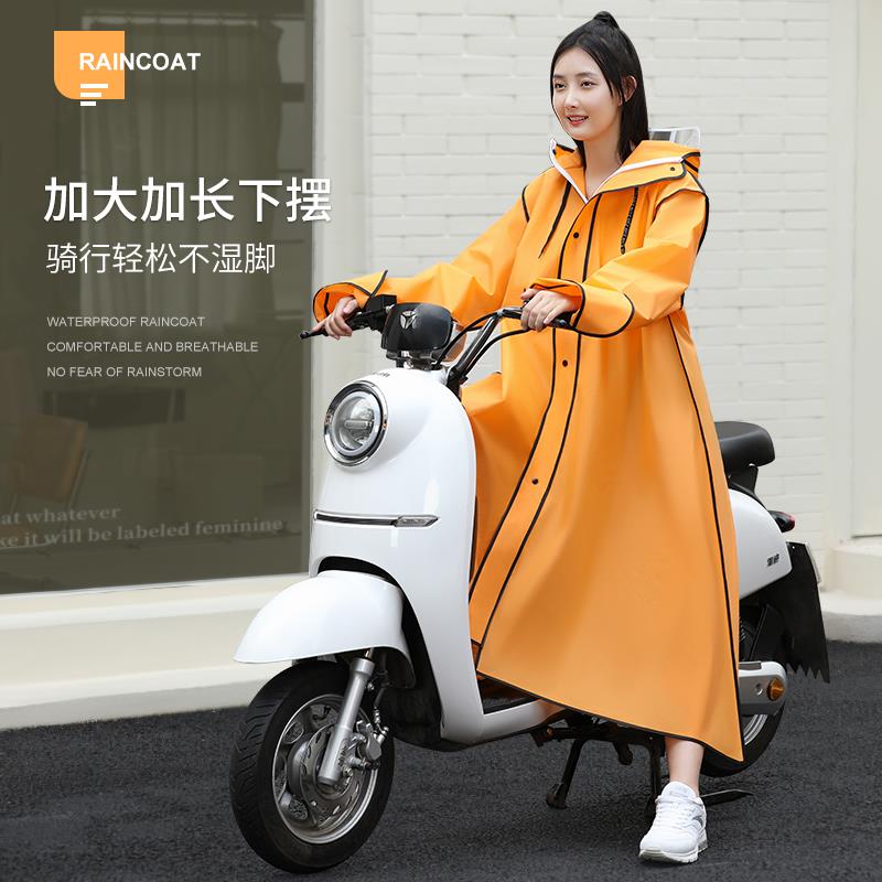 雨衣長款電動電瓶車男女成人可愛新款全身防暴雨旅遊徒步騎行雨披