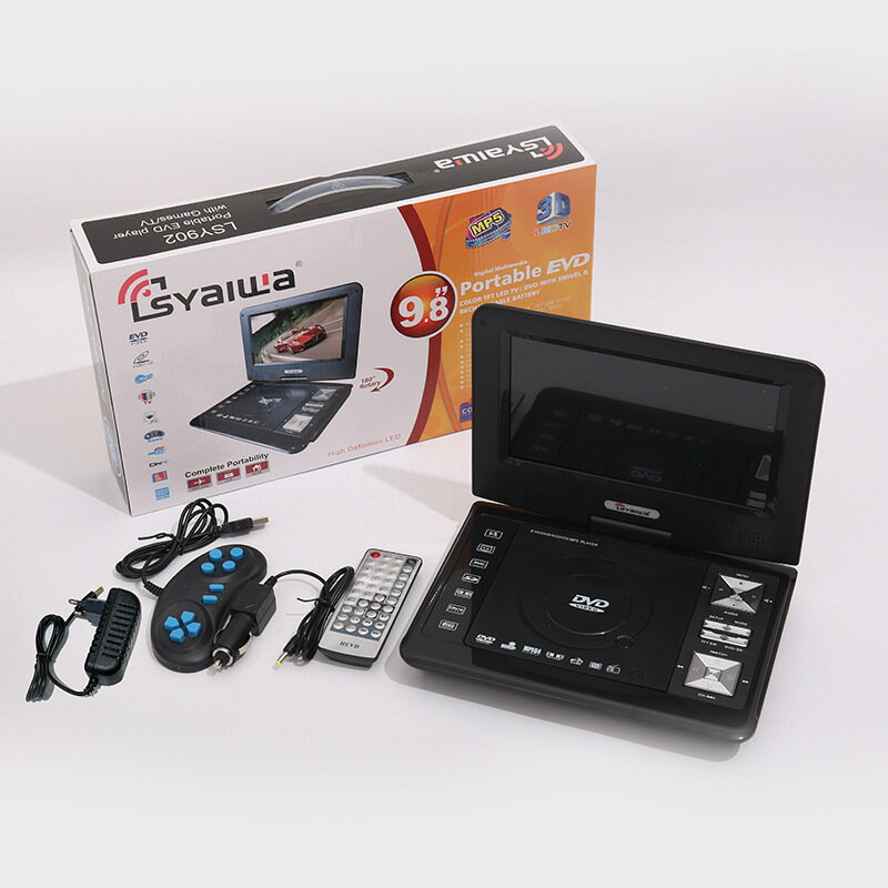 9.8寸EVD便攜式播放器帶遊戲功能9.8移動高畫質電視DVD【宜家良品百貨】
