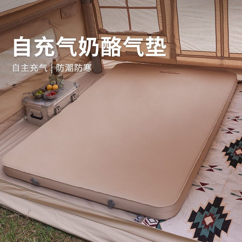 自動充氣乳酪墊戶外露營床墊帳篷睡墊加厚氣墊床野營防潮墊