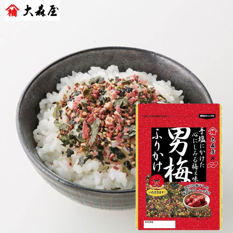 【大森屋XNobel】男梅紫蘇梅風味飯友 35g 男梅ふりかけ 日式拌飯料 香鬆 日本進口美食 常溫宅配