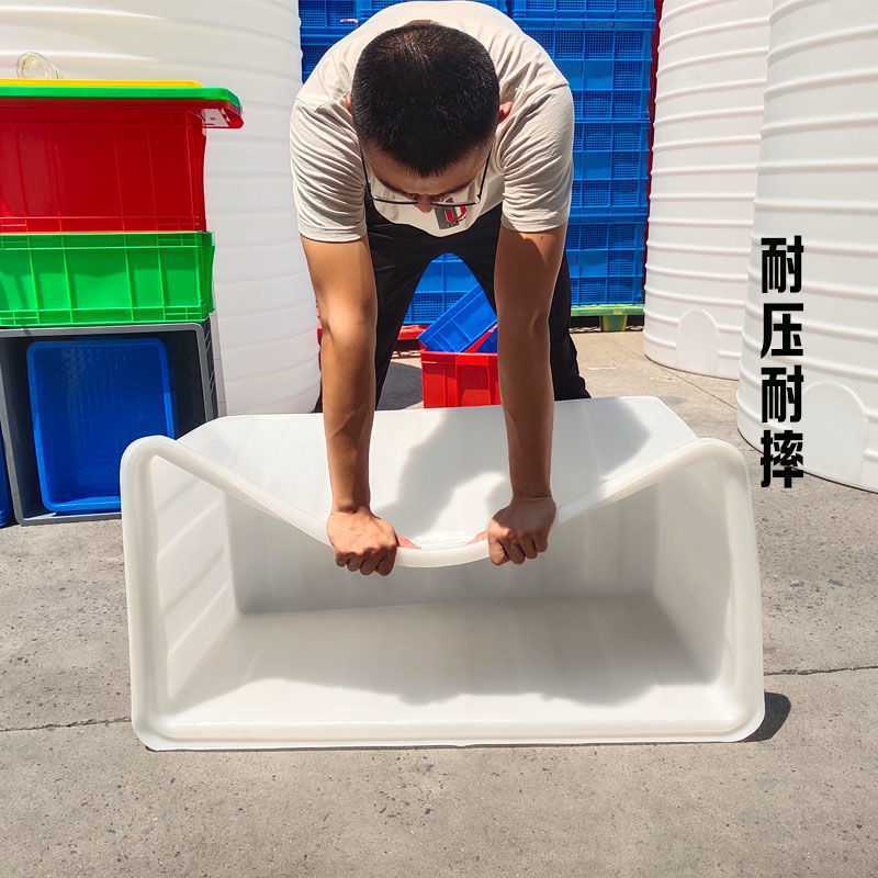 周轉箱 長方形筋泡瓷磚80*40周轉箱桶塑膠水箱塑料水產養蝦盆養殖箱