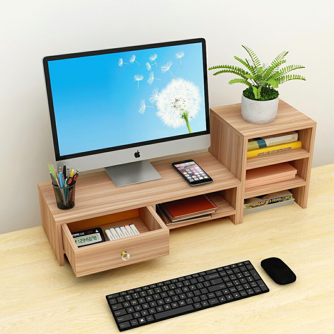 桌上書架 增高架 顯示器屏增高架子墊加高底座臺式電腦護頸抬高支架桌面收納置物架