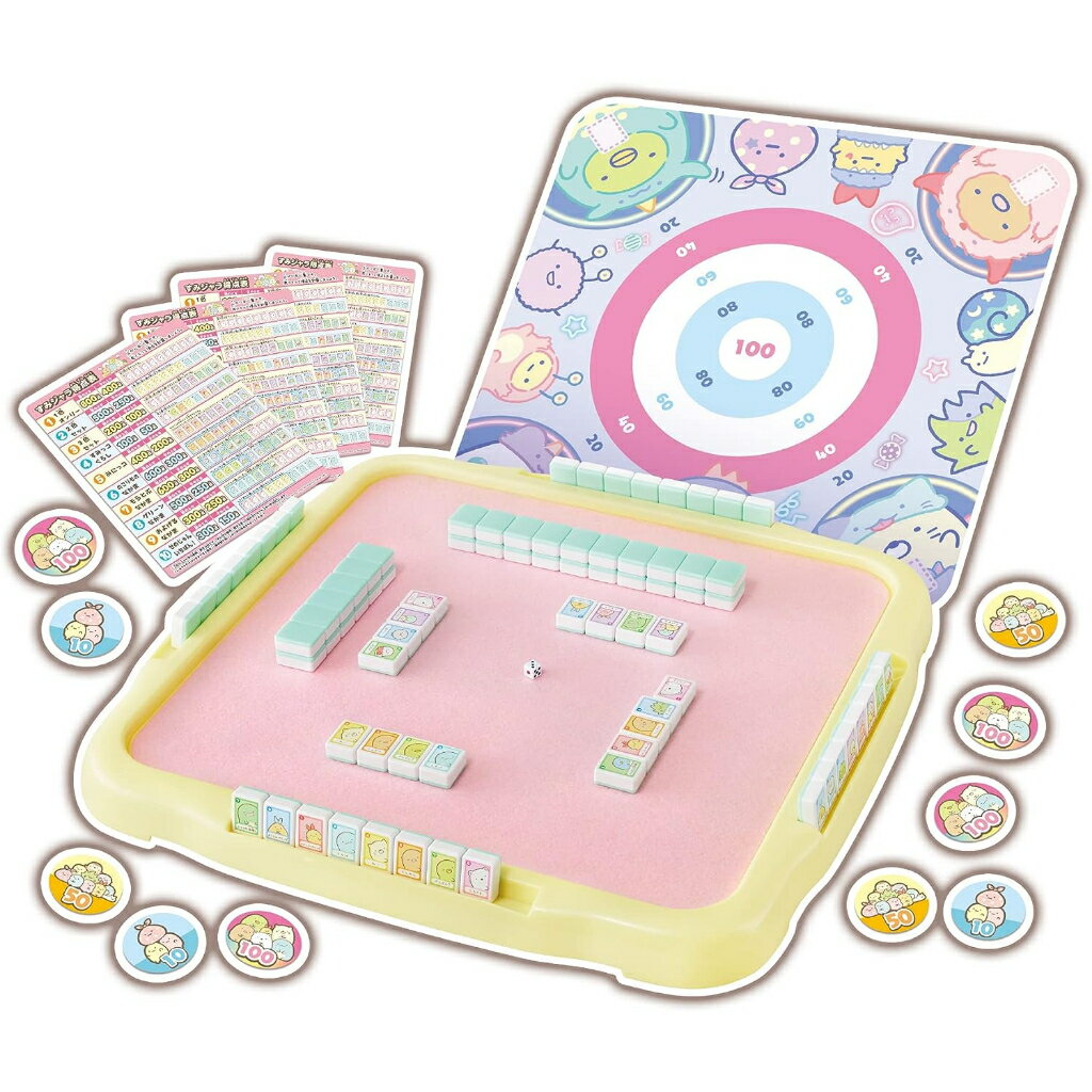 🔥新款🔥日本 AGATSUMA 角落生物 麻將組 象棋 飛鏢 五子棋 釣魚 麻將 炸蝦 蜥蜴 白熊【小福部屋】 4