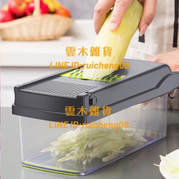 多功能切菜器家用削土豆絲切絲切丁器廚房刨絲器切片機【雲木雜貨】