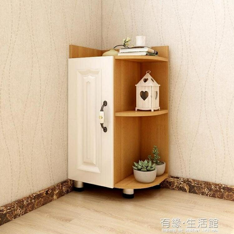 客廳牆角櫃臥室轉角角落沙發實木床小歐式拐角多功能牆角美式角櫃 年終特惠