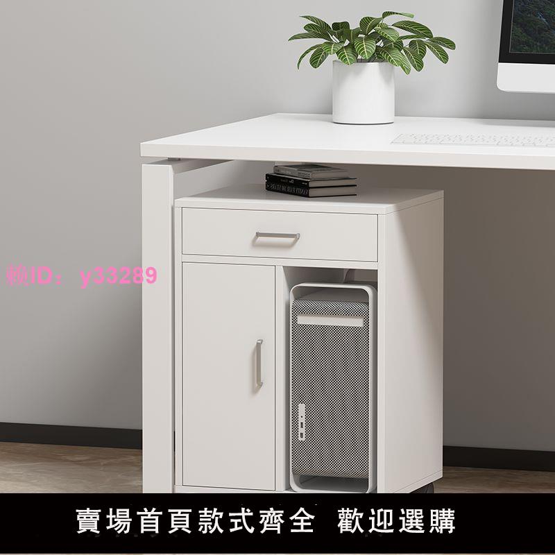 落地可移動電腦主機架子帶輪列印機置物架客廳辦公室臺式機箱托架