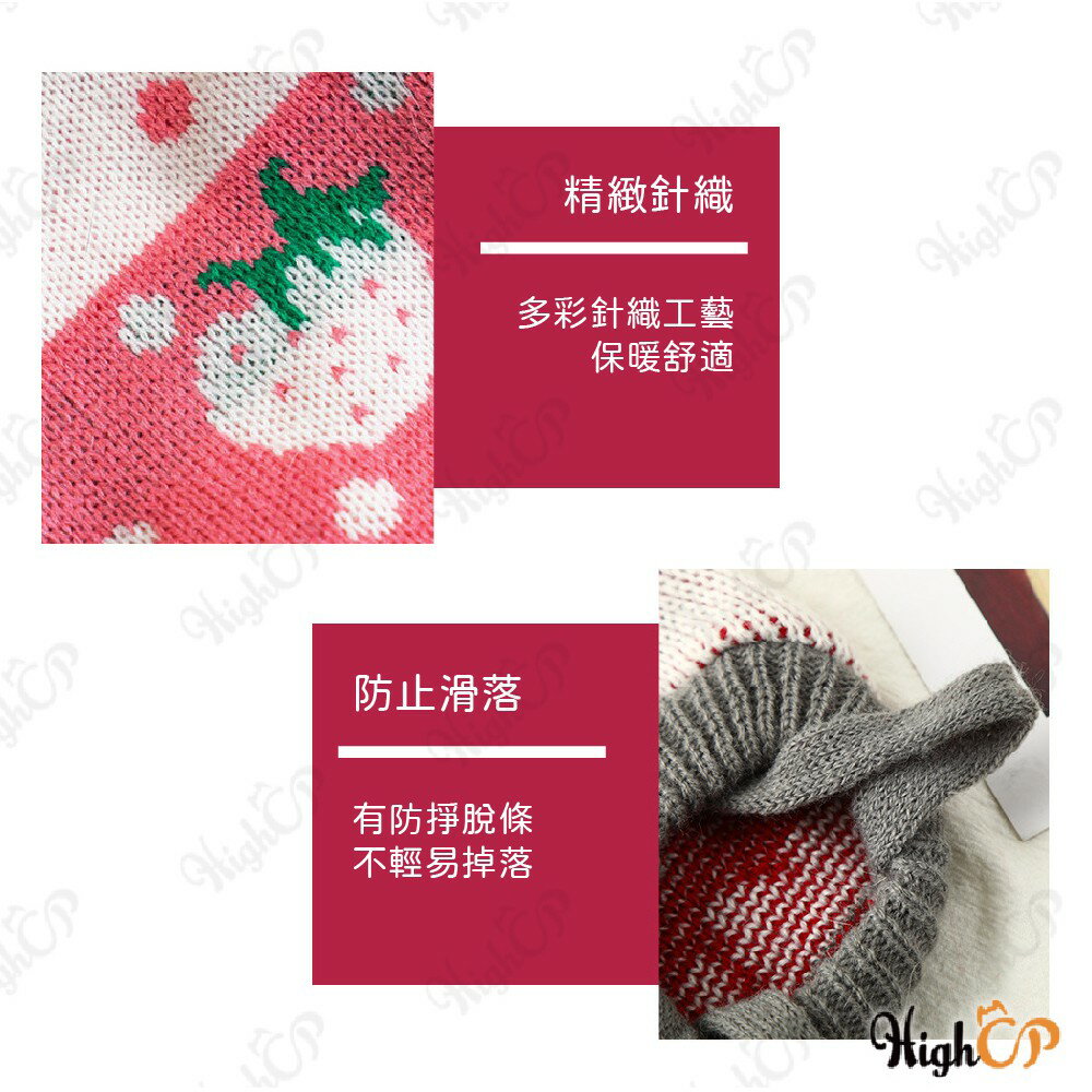 寵物針織毛衣 寵物毛衣 貓咪衣服 狗狗衣服 寵物衣服 寵物衣 貓衣 狗衣 寵物服飾 寵物保暖衣【1118001】 5