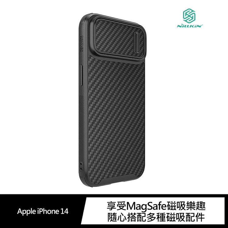 NILLKIN Apple iPhone 14 纖盾 S 磁吸保護殼 升級鏡頭彈蓋【APP賺6%點數 領券最高折500】