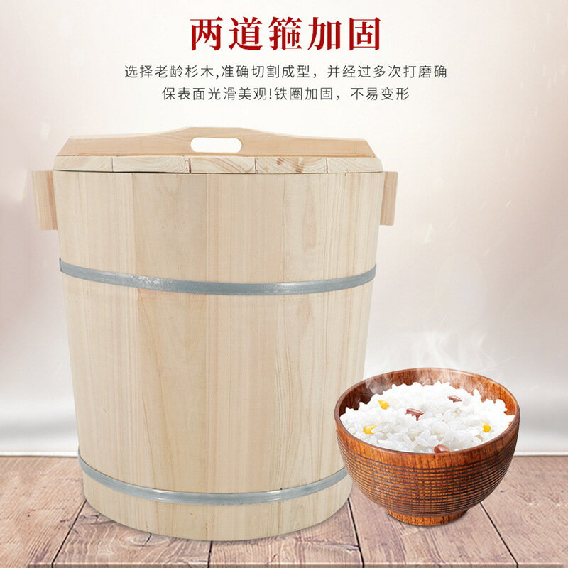 香蒸飯桶蒸籠木製廚房具 糯飯蒸飯木桶手提蓋加耳蒸飯桶