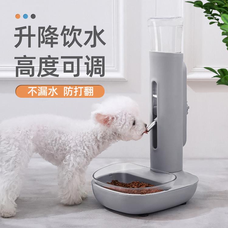 狗狗喝水器不濕嘴懸掛式水壺喂食喂水用品寵物水盆貓咪自動飲水機「限時特惠」