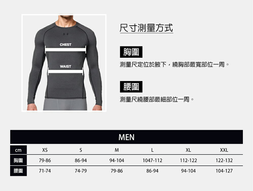 UA Training Graphics 短袖 T-SHIRT 寬鬆版型 柔軟舒適 1370520-410 大自在 7