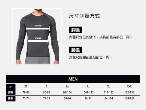 UA Training Graphics 短袖 T-SHIRT 寬鬆版型 柔軟舒適 1370520-410 大自在 7