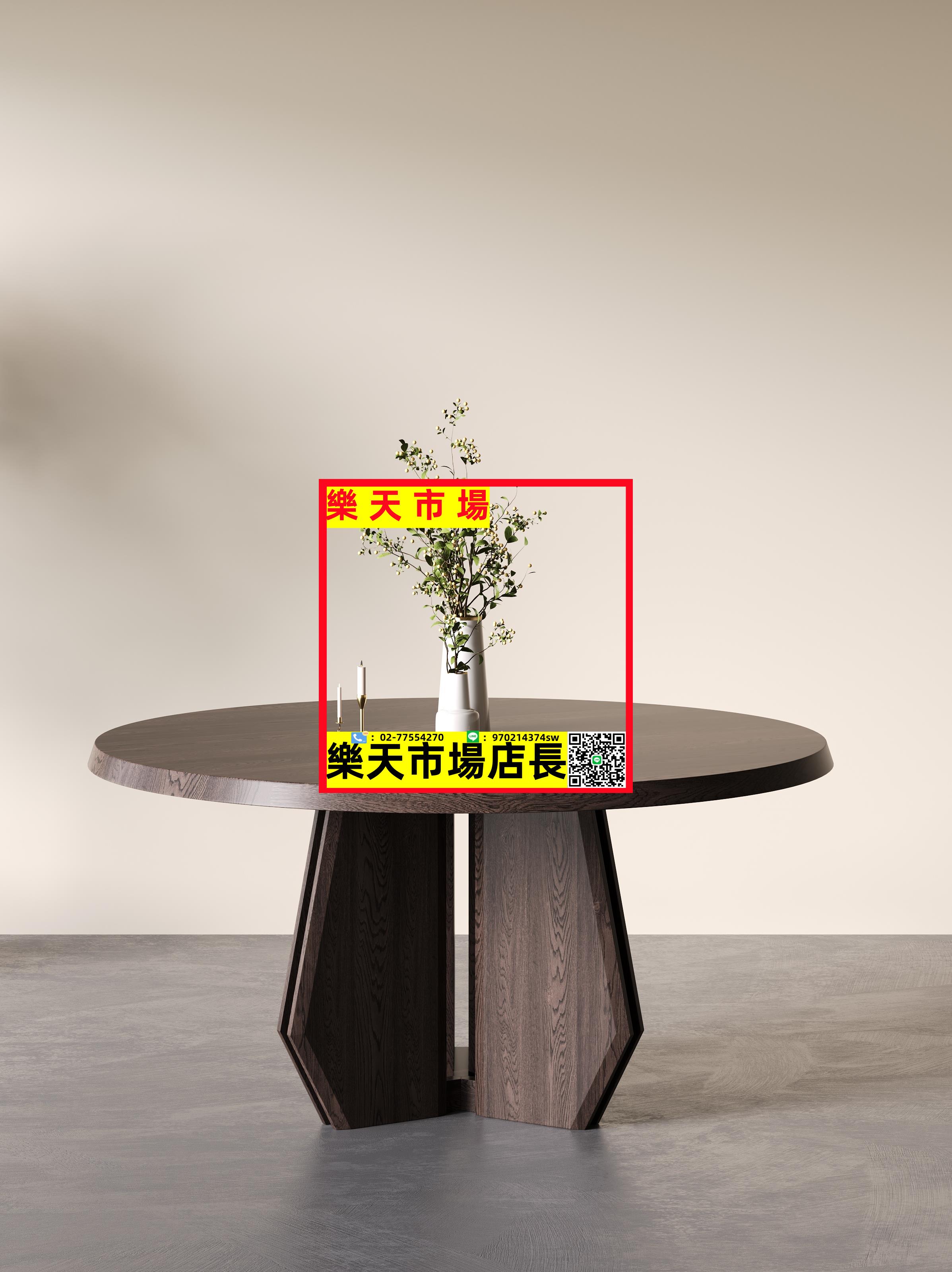 中古風紅橡木圓桌小戶型家用餐桌現代簡約會議室洽談桌