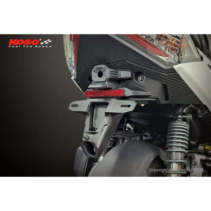 【APP下單13%】六姐的店※【KOSO】 JET S / JET SL/JET SL158 後短牌照板 *搭配紀錄器安裝，可享有優惠*