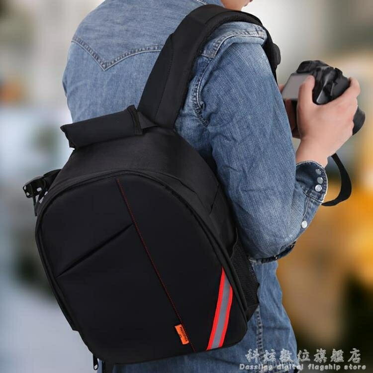 新款相機包簡約男女士小型雙肩攝影包專業單反相機包背包輕便防水 交換禮物全館免運