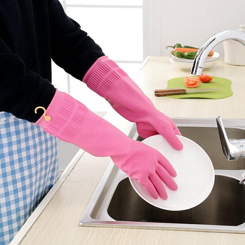 韓國進口廚房洗碗手套橡膠加厚清潔家務手套洗衣膠皮加長防水手套