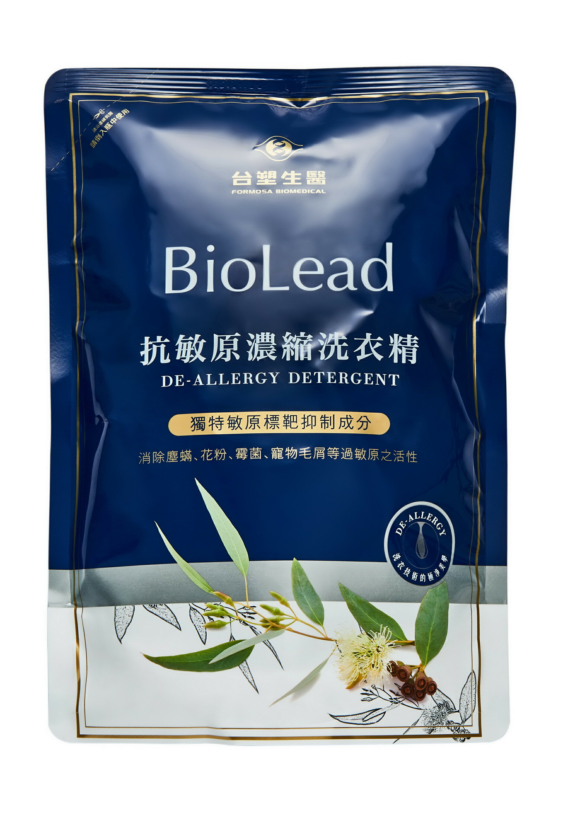 台塑生醫 BioLead 抗敏原洗衣精 1.8kg環保補充包【購購購】