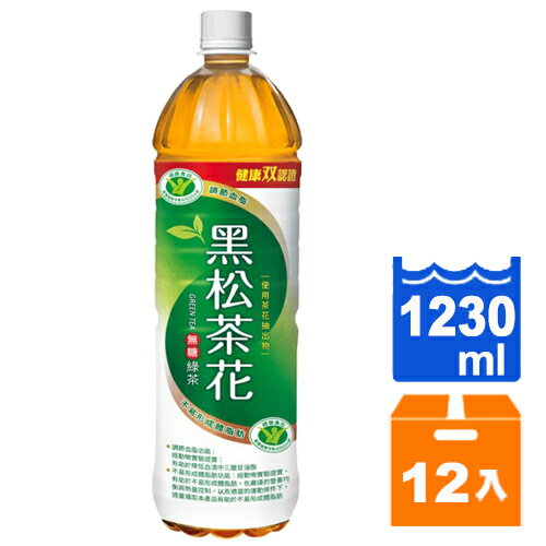 茶花綠茶無糖 1230ml (12入)/箱