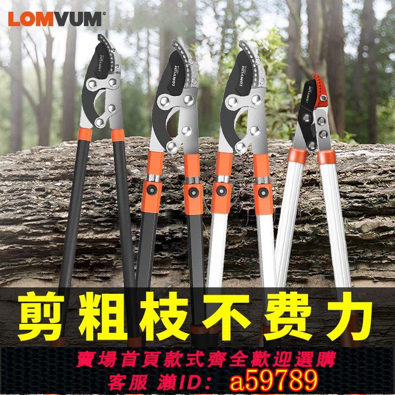 【臺灣公司 可打統編】【累計熱銷559.1萬+件】龍韻園藝剪修枝家用草坪修剪花園修剪刀樹枝綠籬花草粗枝園林剪刀