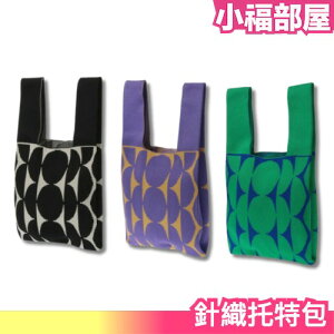 日本 針織托特包 針織手拿包 手提包 提袋 時尚 服飾 雜貨 Y2K 單肩包 毛線包【小福部屋】