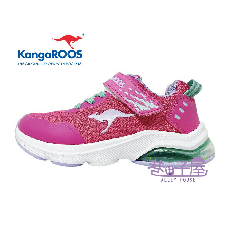 KangaROOS美國袋鼠鞋 童鞋 RUN FAST 氣墊 緩衝 穩定支撐 運動鞋 [KK21183] 粉【巷子屋】