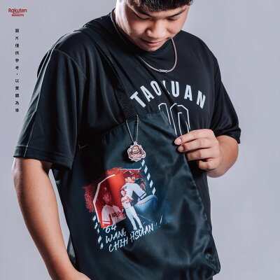 2024 桃猿男兒視覺形象帆布袋