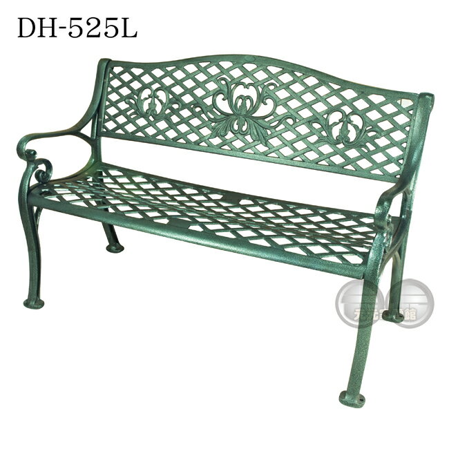 優質藝術鑄鋁組合式戶外休閒椅/公園椅DH-525L(雙人椅)