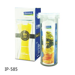 Glasslock密封罐IP-585