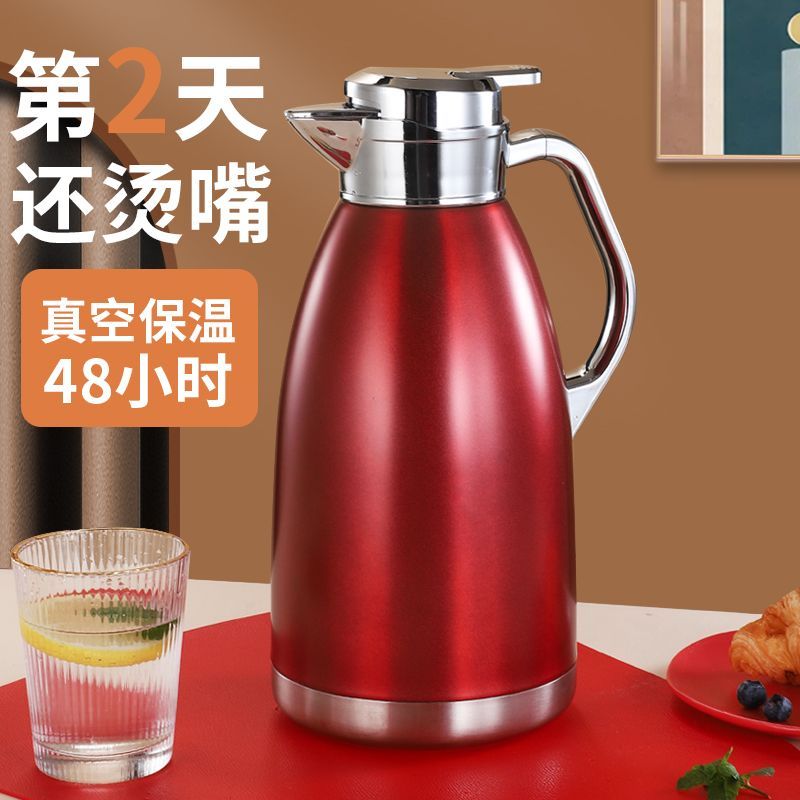 熱銷/免運 正品316不銹鋼保溫家用保暖熱水瓶保溫瓶水壺大容量餐廳商用