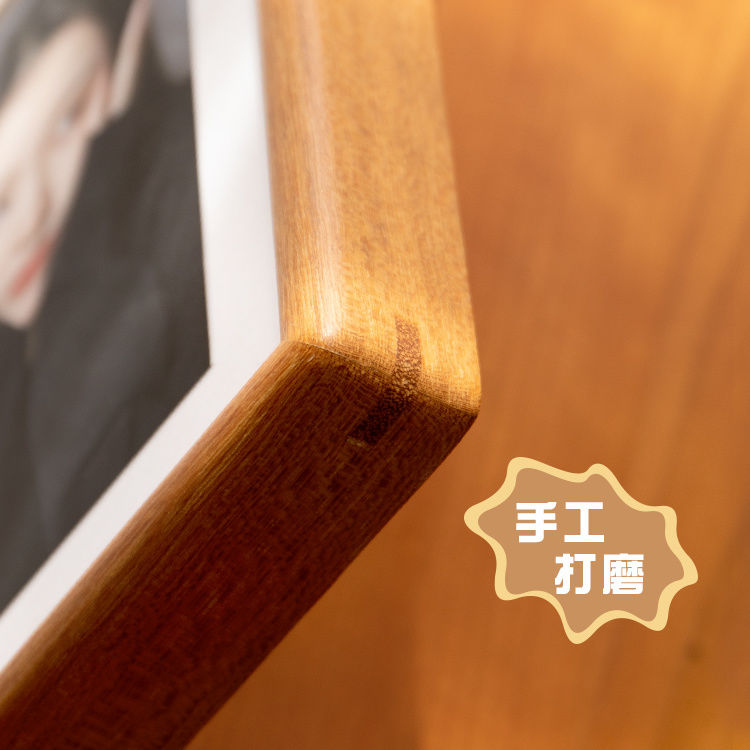 黑胡桃榫卯圓角相框實木相框畫框定製高顏值5678寸10寸A4桌擺掛墻 -貼心優衣家居