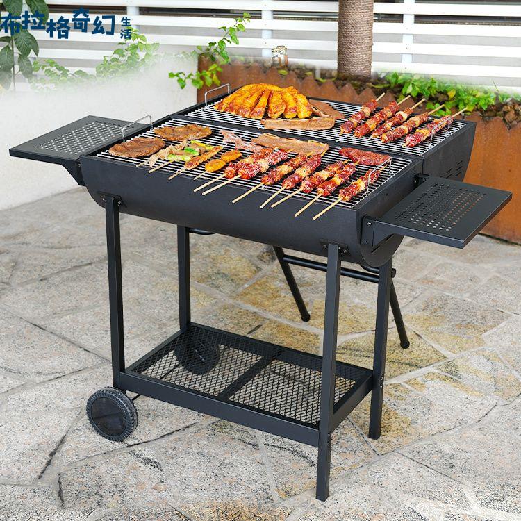 【防燙隔熱設計】弘軒 戶外 家用 庭院 別墅 美式 BBQ 燒烤爐 架雙面兩用大號烤爐木炭燜烤[03190310]