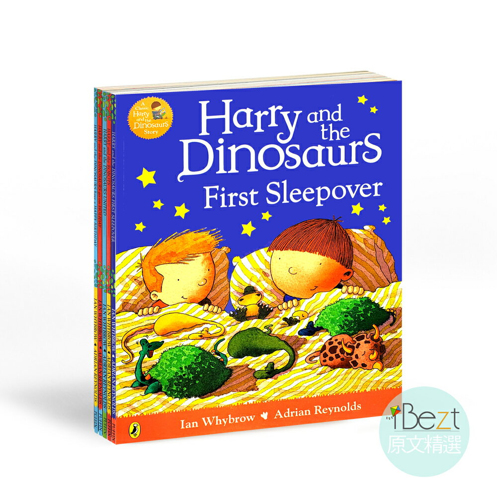 Harry and the Dinosaurs(5 books) | 外文 | 繪本 | 生活習慣 | 相處 | 玩具 | 生活常規 | 套書