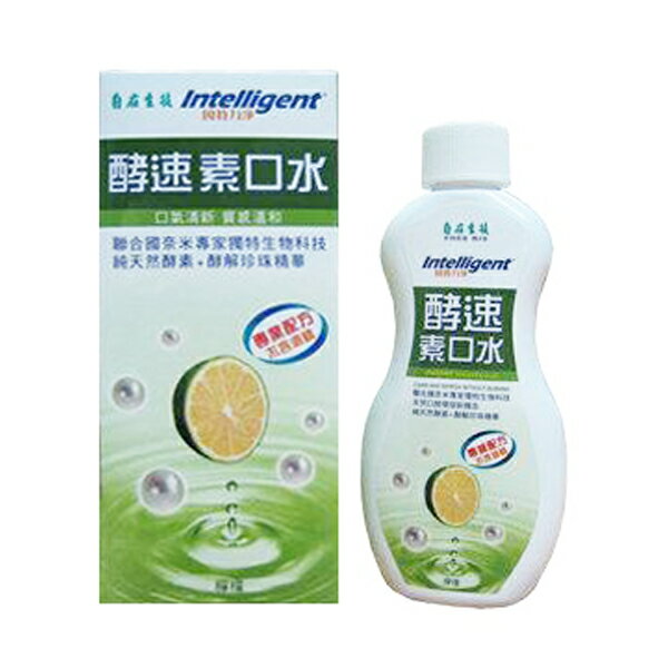 專品藥局 因特力淨 Intelligen 酵速素口水(檸檬)-180ml (實體簽約店面)【2002148】