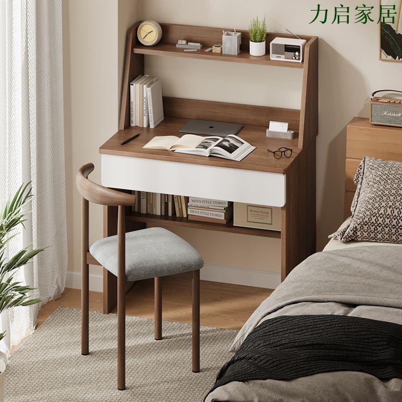 小戶型書桌書架一體桌子家用電腦桌臺式臥室初中生學習桌寫字桌椅