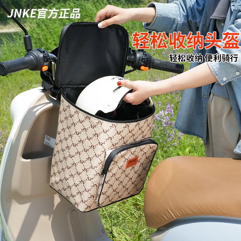 免運 開立發票 工廠現貨 電動車掛包收納通用自行車包摩托車前置神器掛袋手機包防潑水儲物特惠/開立發票 特價出 K1120