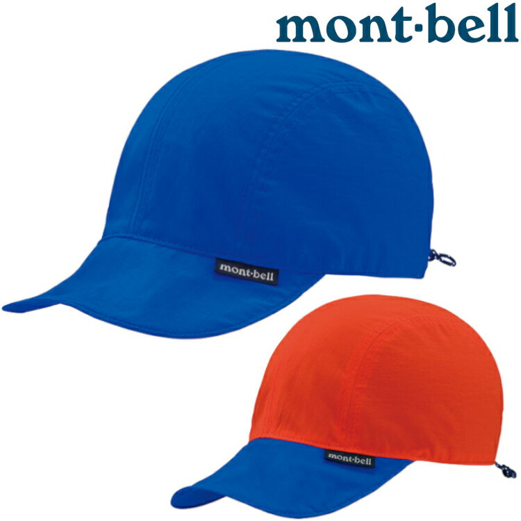 Mont Bell 日本 品牌mnop 品牌總覽 第5頁 台北山水戶外用品專門店 Rakuten樂天市場