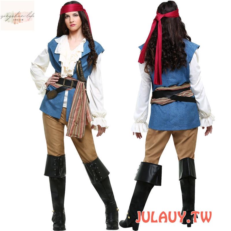 萬聖節 女生 成人 加勒比海盜 服裝 長褲 海盜 游戲制服 Cosplay 角色扮演 變裝派對 舞臺 表演服裝