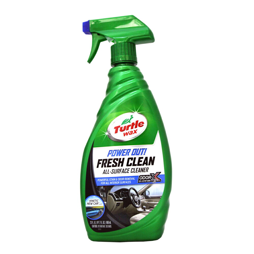 【APP下單6%回饋】龜牌 全方位強力內裝清潔劑 680ml FRESH CLEAN #50769 Turtle Wax