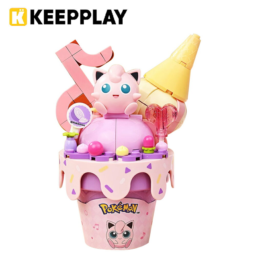 【正版授權】KEEPPLAY 積木公仔 寶可夢 甜筒系列 胖丁 益智玩具 玩具 啟蒙積木 神奇寶貝 Qman - 318673