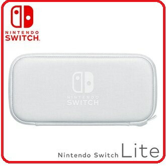 任天堂Nintendo Switch LITE 主機包 (灰白色) 附螢幕保護貼