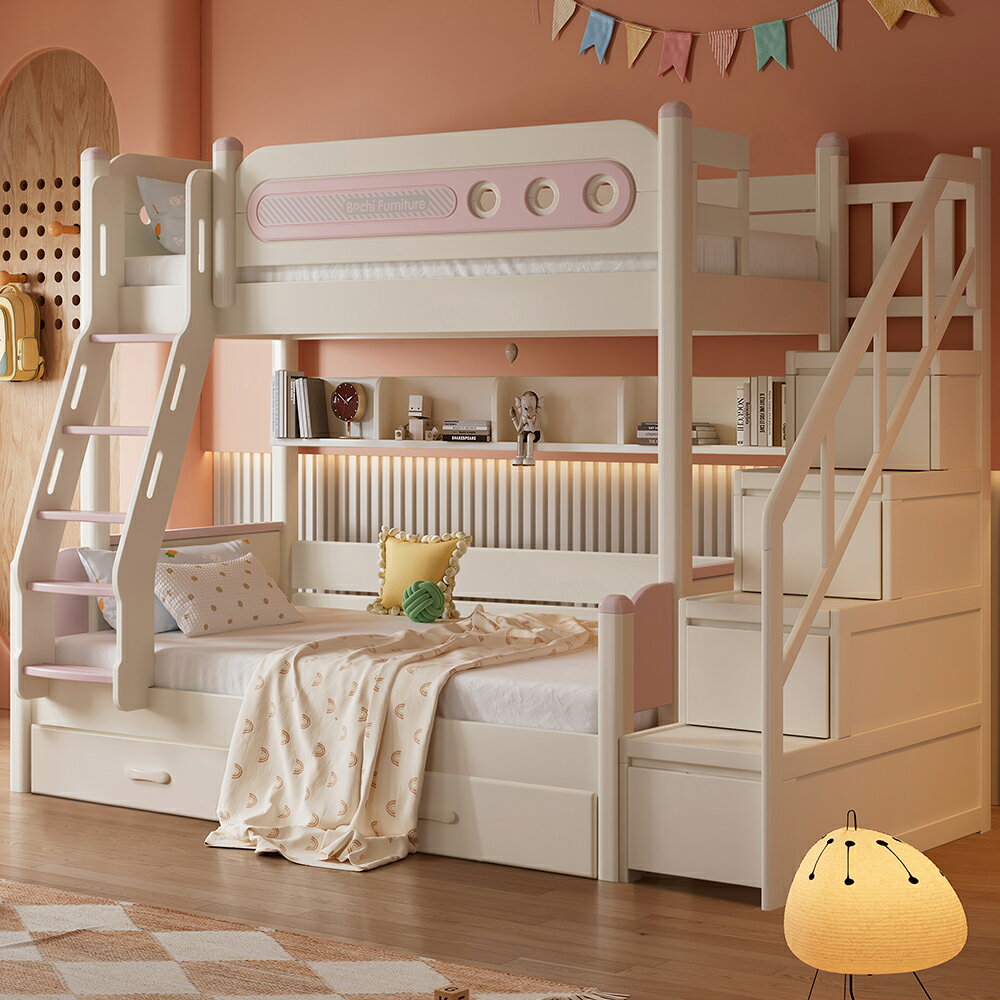 上床下桌組合床實木高低衣柜床上下鋪雙層子母床多功能上下床木床