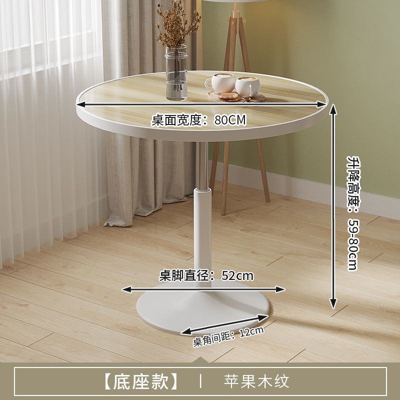 免運 開立發票 簡約帶滑輪圓桌可升降家用陽臺小桌休閑接待洽談桌鬱金香沙發邊桌 快速出貨