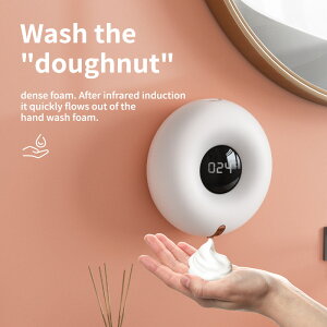 家用自動感應USB充電泡沫洗手機甜甜圈皂液器壁掛智能皂液洗手機
