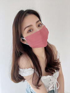 特殊色 浩珵醫療口罩(50入/盒 )-海棠紅
