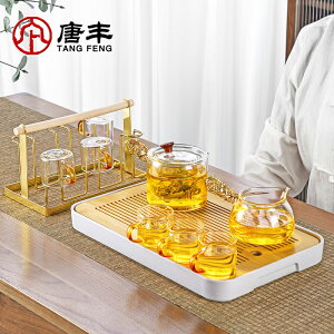 唐豐側把玻璃茶具套裝家用透明紅茶泡茶壺功夫茶杯客廳小套瀝水盤