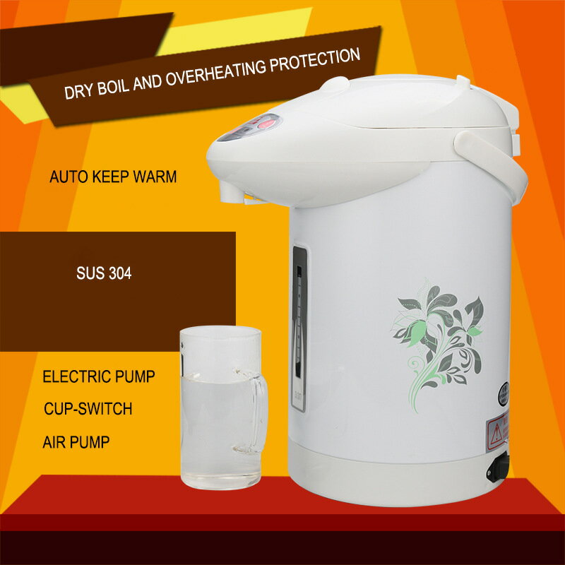 110v Electric Kettle家用不銹鋼電熱水壺保溫電熱水開水壺按壓式