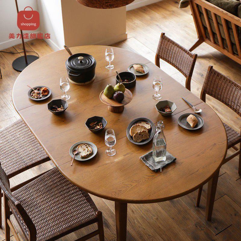 餐桌 實木桌 餐桌椅 折疊桌 實木餐桌家用日式伸縮吃飯桌子現代簡約小戶型飯桌可折疊圓桌 八折減免 【h2】