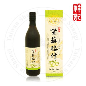【祥記】紫蘇梅汁(600ml/瓶)