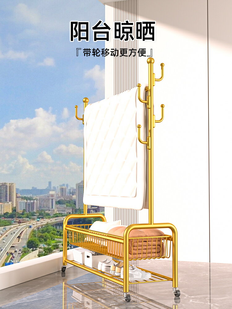 移動衣帽架 掛衣架 衣帽架掛衣架落地臥室衣架家用房間掛衣服架子移動晾衣架室內簡易衣帽架【HZ74330】